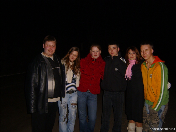 View prev photo