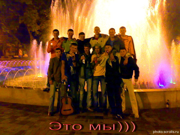 View prev photo