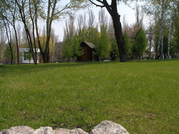 View next photo