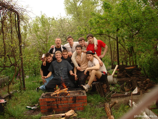 View prev photo