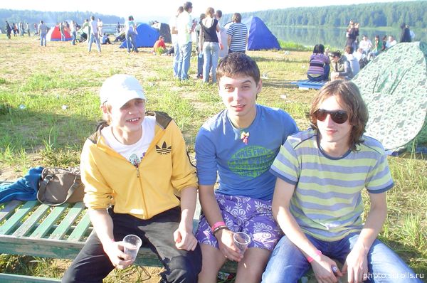 View prev photo