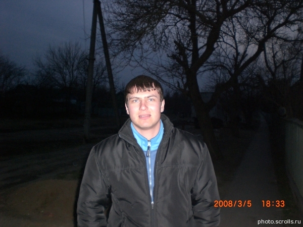 View prev photo