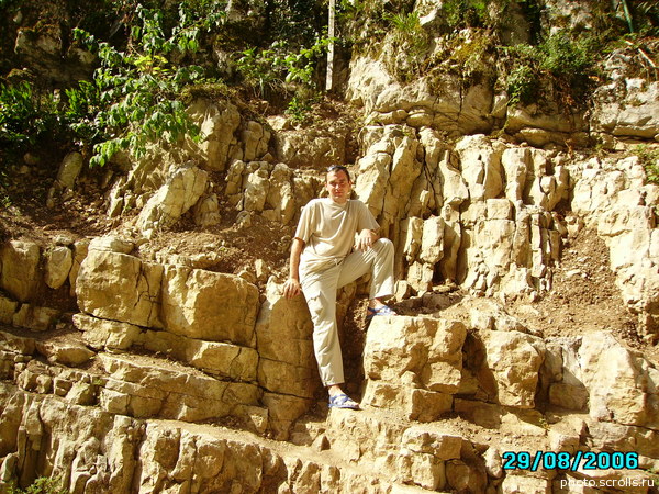 View prev photo