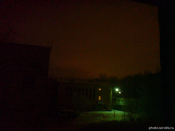 View next photo