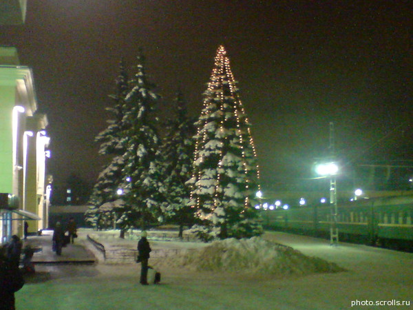 View next photo