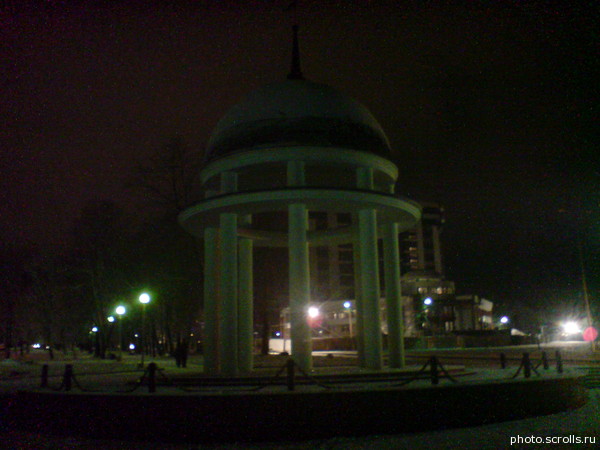 View next photo