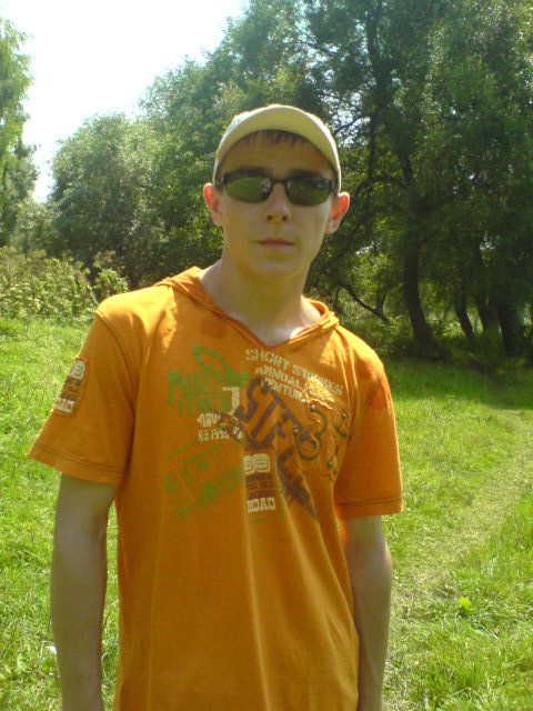 View prev photo