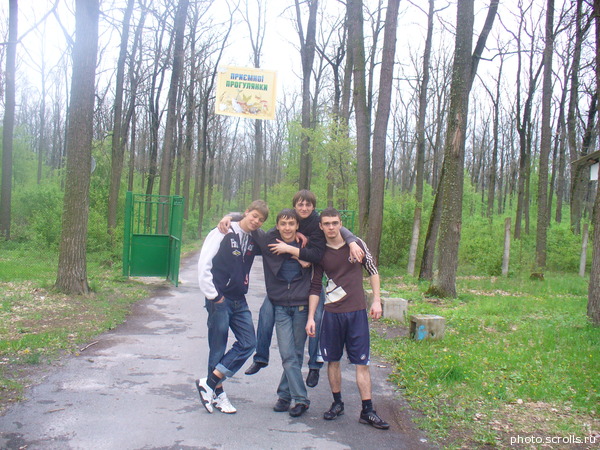 View prev photo