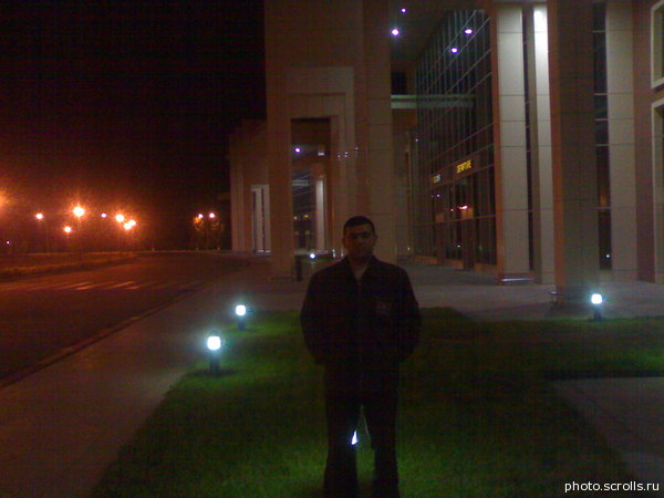 View prev photo