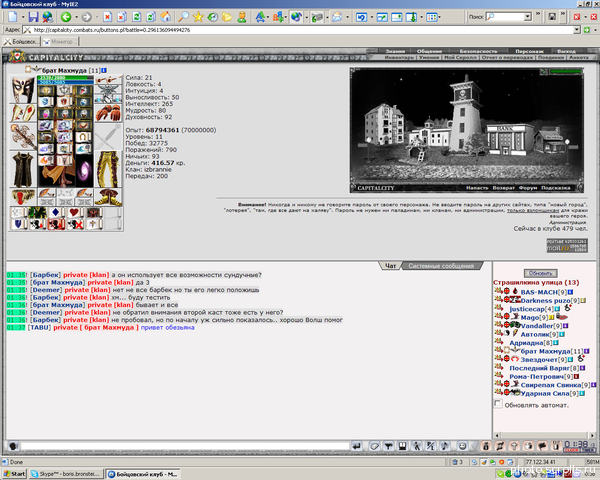 View prev photo
