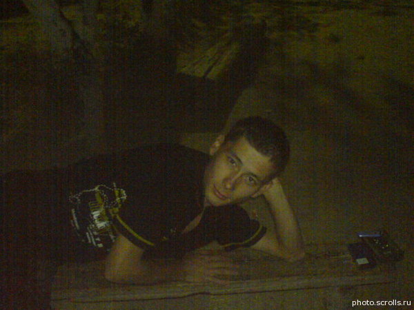 View prev photo