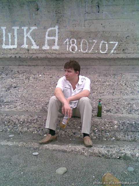 View prev photo