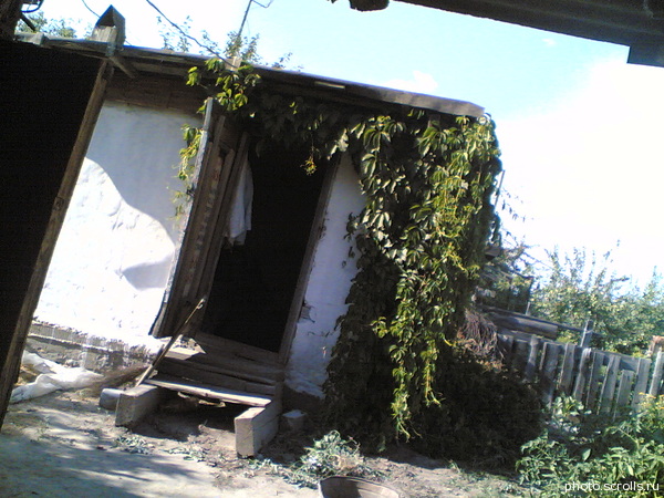 View prev photo