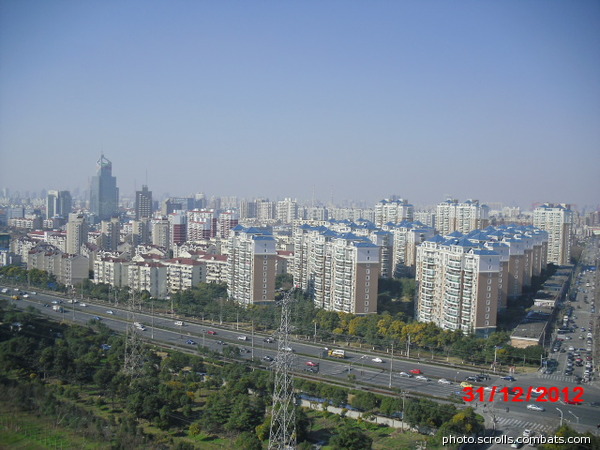 View next photo