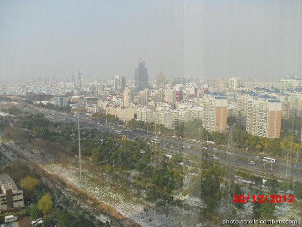View next photo