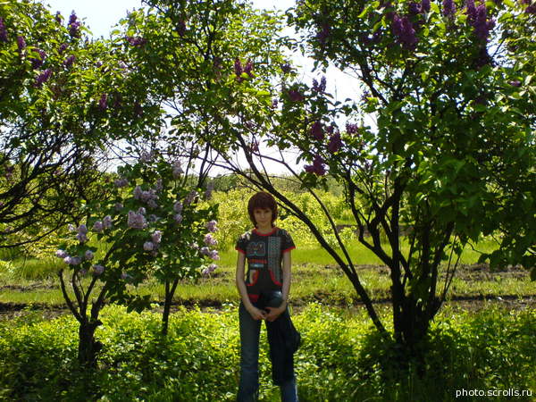 View next photo