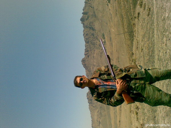 View prev photo