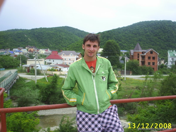 View next photo