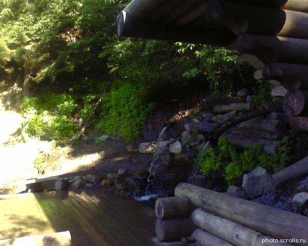View next photo