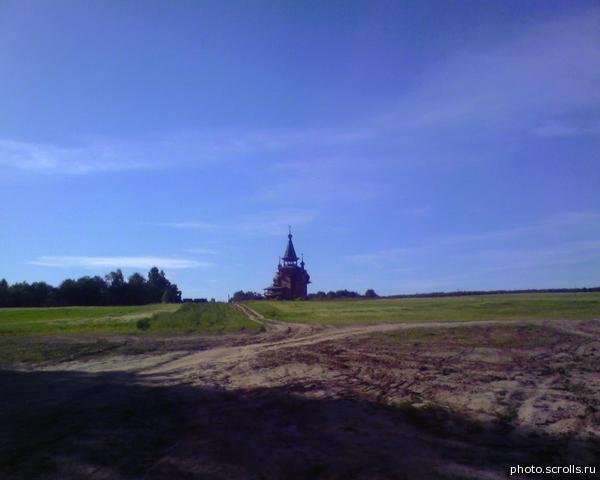 View next photo