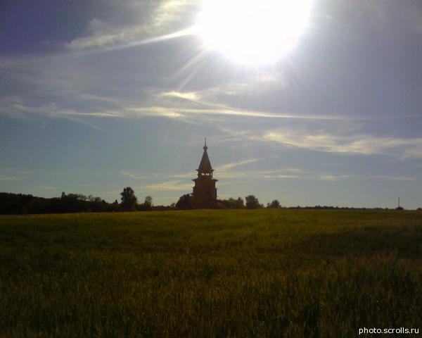 View prev photo