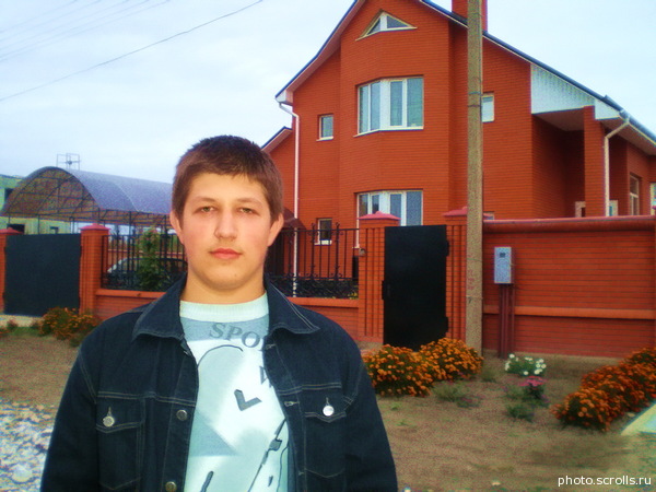 View prev photo