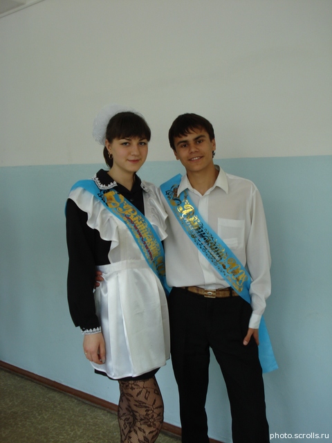 View prev photo