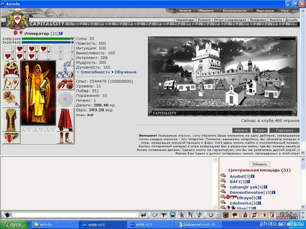 View prev photo