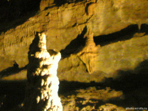 View next photo