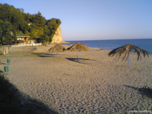 View next photo