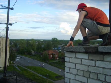 View prev photo