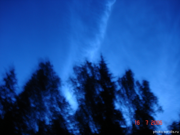 View prev photo