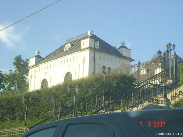 View prev photo