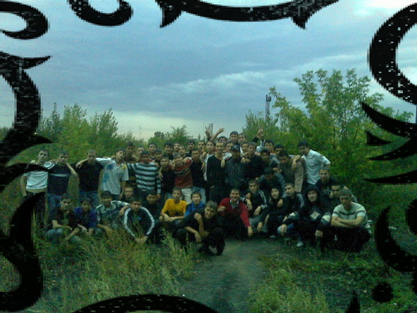 View prev photo