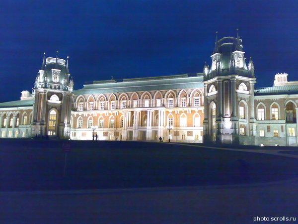 View prev photo