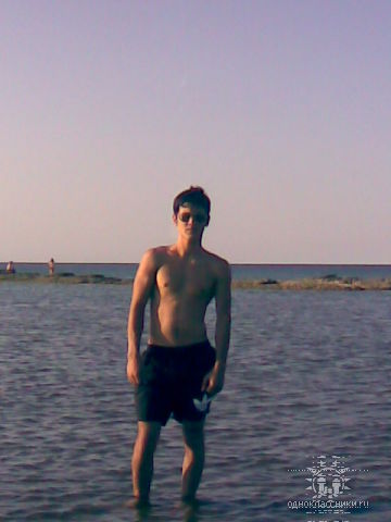View prev photo