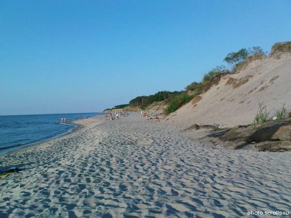 View prev photo