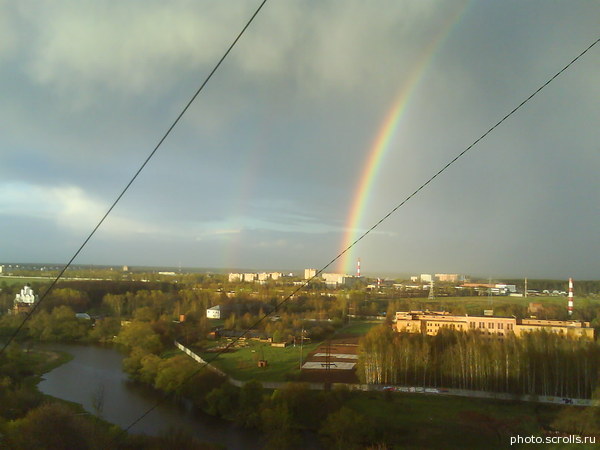 View prev photo