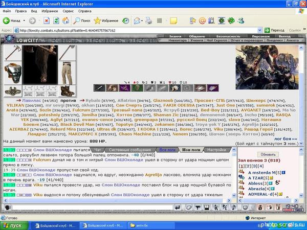 View prev photo