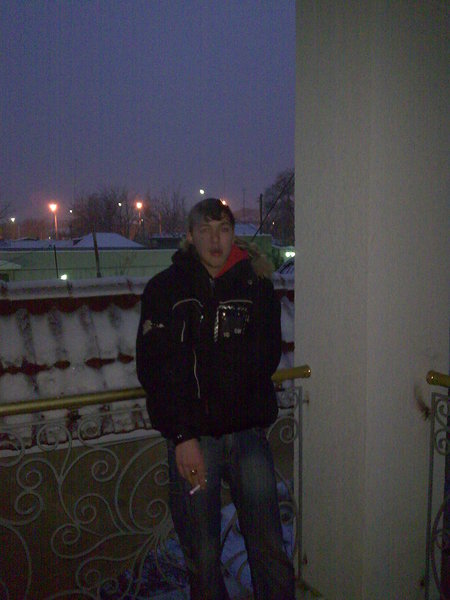View next photo