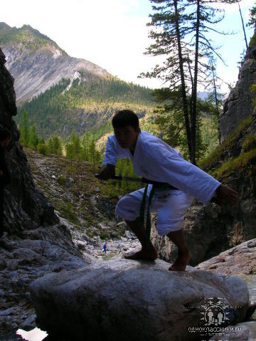 View prev photo