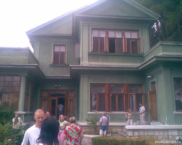 View next photo