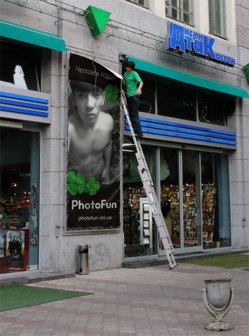 View prev photo
