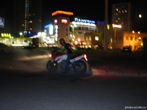 View prev photo