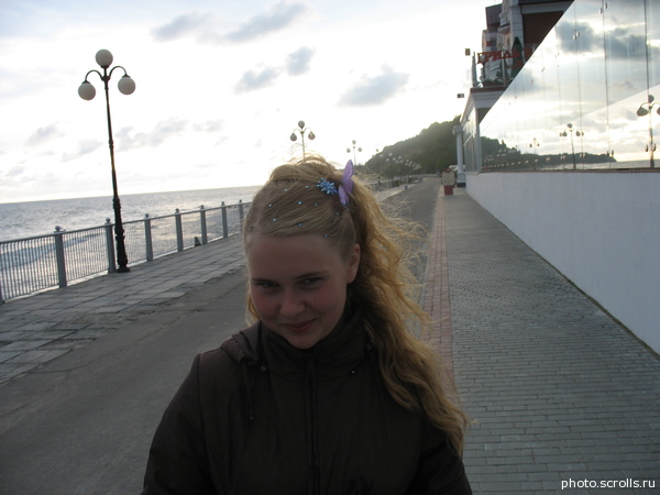 View prev photo