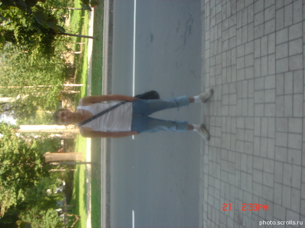 View prev photo