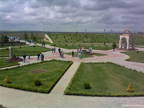 View next photo