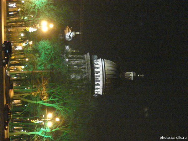 View next photo