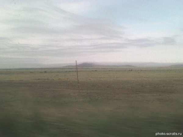 View prev photo
