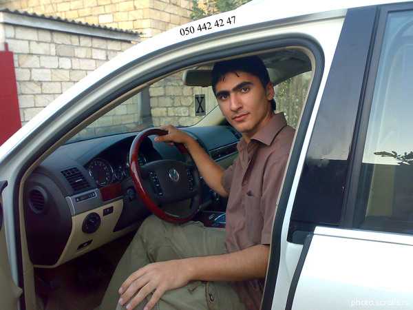 View prev photo